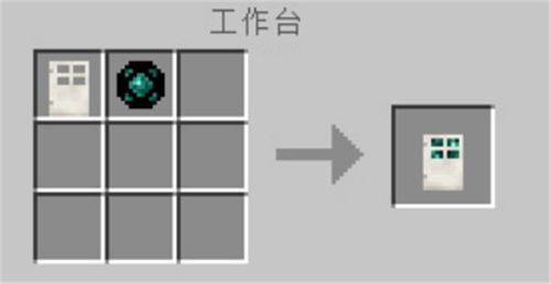 我的世界次元裂縫連接新世界 門后有危險,黑暗虛空暗藏玄機(jī)