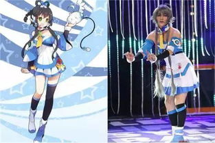 踢倒次元墻的男神 明星coser汪東城