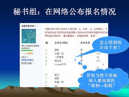 數(shù)據(jù)賦能公益 自愿服務(wù)數(shù)據(jù)自動(dòng)化處理的實(shí)踐與價(jià)值